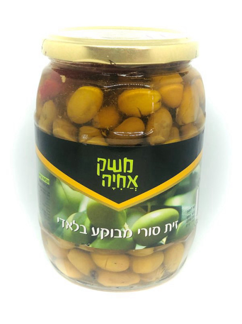 זית סורי מבוקע בלאדי 700 גרם