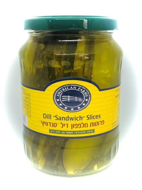 פרוסות מלפפון דיל 