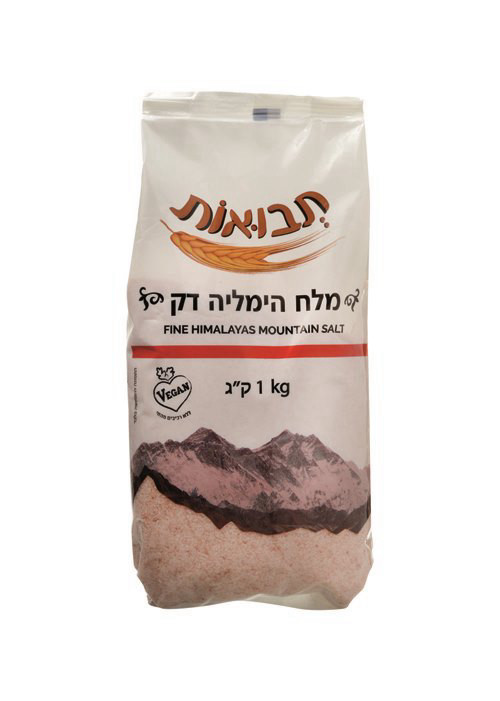 מלח הימלאיה דק 1 קג תבואות