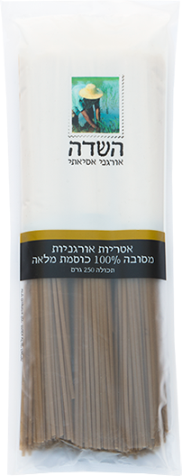 אטריות אורגניות מסובה 100% כוסמת מלאה  ללא גלוטן