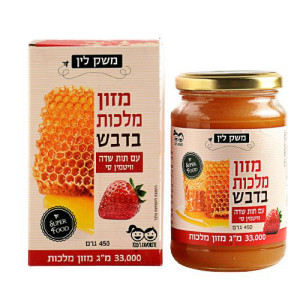 דבש עם מזון מלכות בדבש עם תות שדה וויטמין סי 33,000