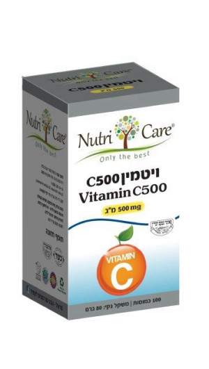 ויטמין C-500 חומצי המחיר הכי זול בארץ
