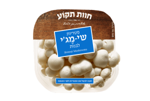 פטריות שי-מג