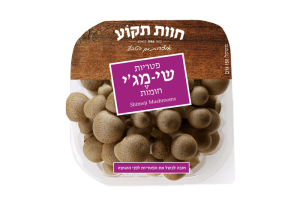 פטריות שי-מג