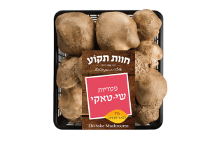 פטריות שי-טאקי ארוז
