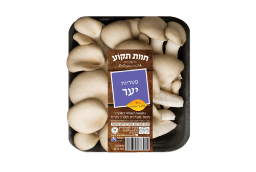 פטריות יער ארוז 170 גרם