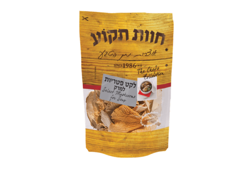 לקט פטריות למרק