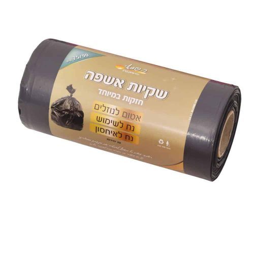 שקיות אשפה 75/90 LD גליל אקסטרא 800 שחור 20 יח'