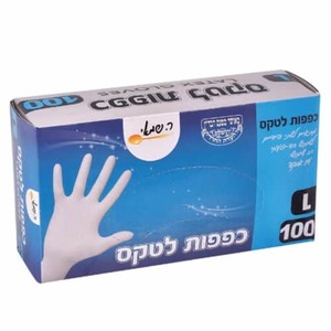 כפפות לטקס 100 יח L