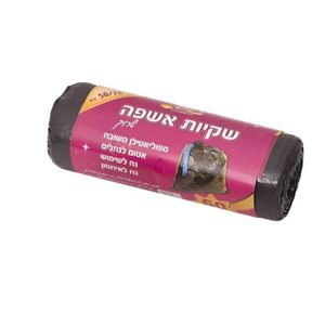 שקיות אשפה שרוך 52/65 60 יח