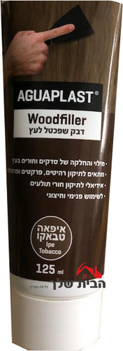 דבק שפכטל לעץ צבע בוק