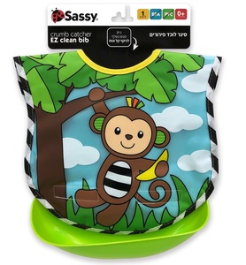 סינר דוחה נוזלים עם גב מגבת רך ונעים וכיס פלסטיק ניתן להסרה - קוף