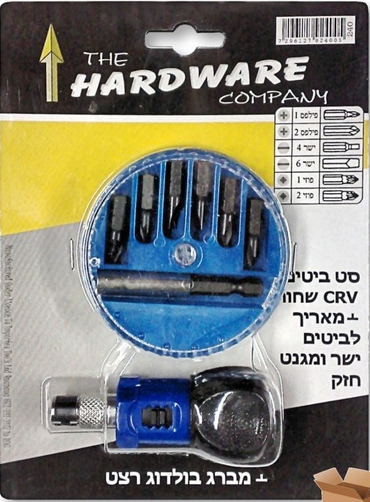 סט ביטים CRV שחור + מאריך לביטים ישר ומגנט חזק - אימפורטקס