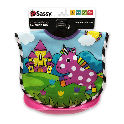 סינר לוכד פירורים - חד קרן ססי sassy