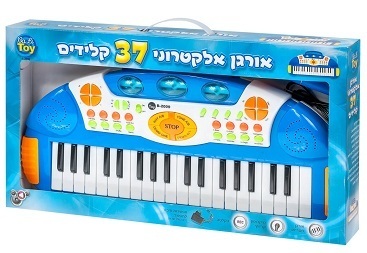 אורגן אלקטרוני 37 קלידים -תכלת