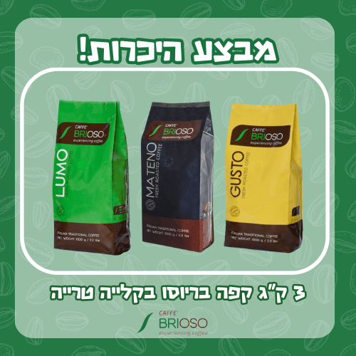3 ק