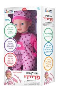 בובה פריידי אידיש לחיים
