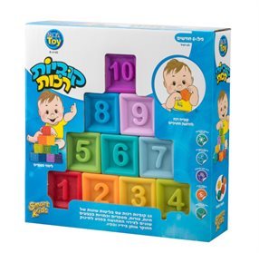 10 קוביות רכות עם בליטות שונות של חיות, צורות ומספרים בצבעים שונים