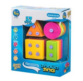 משחק השחלת צורות להתפתחות התינוק