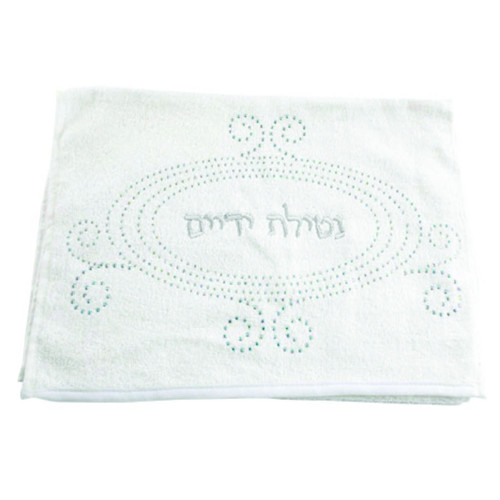 זוג מגבות לבנות 
