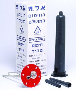חמם מהיר לדוד