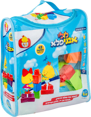 אבני פלא בשקית 42 חלקים