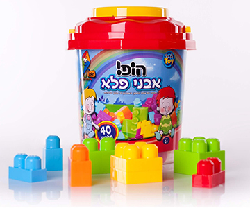 אבני פלא דלי