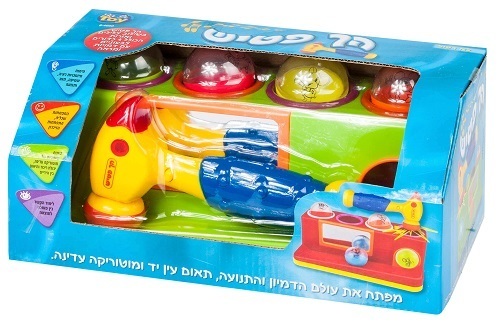 הך פטיש אלקטרוני 4 כדורים