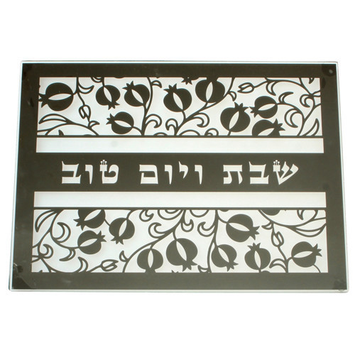 מגש לחלה זכוכית עם פלקטה 