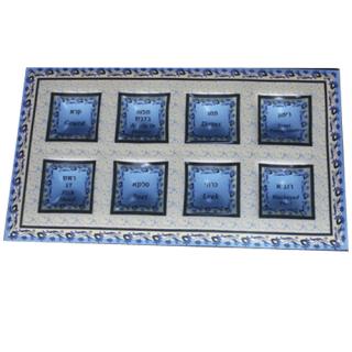 צלחת סימנים ייחודית לראש השנה