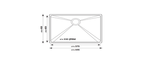 כיור מטבח נירוסטה מקרל GD-6045 F SHONY