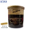 שעווה מתקלפת פרימיום קרמית DEPILEVE