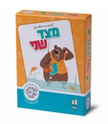 מצד שני - משחק קלפים