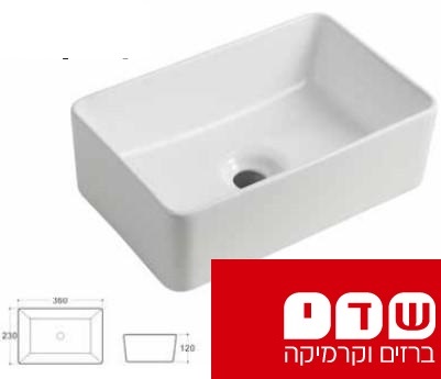 כיור מונח דגם דולב 134191