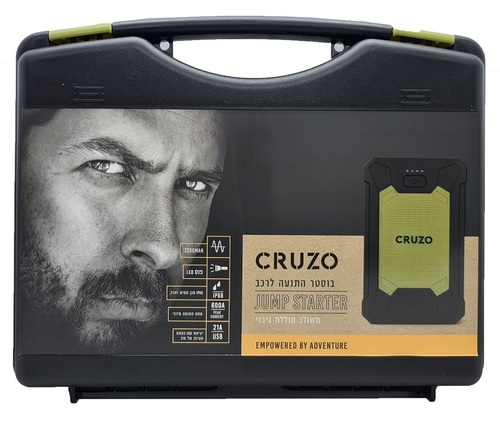 בוסטר התנעה CRUZO JUMP STARTER 600A
