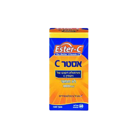 ויטמין C | לא חומצי | 60 טבליות | 500 מ"ג | C Ester | אסטר c |