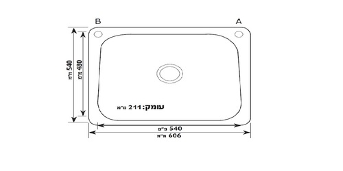 כיור מטבח נירוסטה מאמייה GD-6154 T SHONY