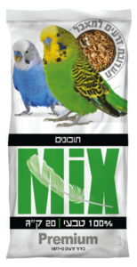 מיקס תערובת זרעים לתוכונים 20 ק"ג