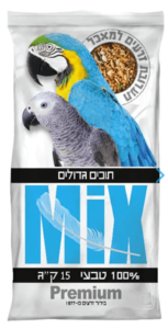תערובת לתוכי גדול 20 קג מיקס
