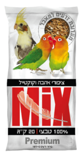 מיקס תערובת זרעים לציפורי אהבה וקוקטייל 20 ק"ג