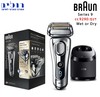 מכונת גילוח BRAUN סדרה 9 עם שטיפה דגם - 9290CC