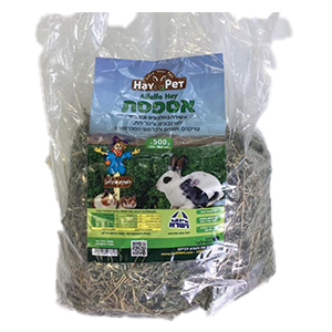 אספסת טרייה למכרסמים 500 ג