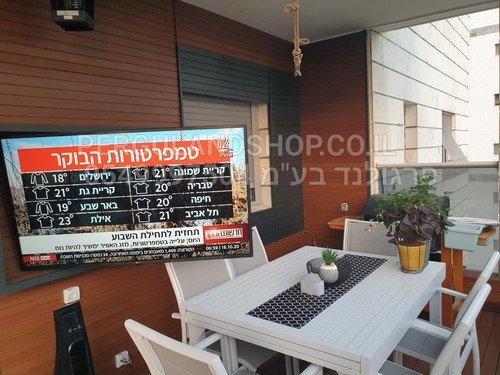 חיפוי אלומיניום דמוי עץ חם ויוקרתי לחוץ או לפנים הבית - עוד מדגם רשום של פרגולנד ! דגם פסים של 4.5 ס