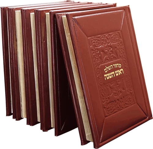 סט מחזורים מעור ממוחזר