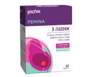 אומגה 3 | תוסף תזונה | עשיר ב DHA וחומצה פולית | 60 כמוסות |