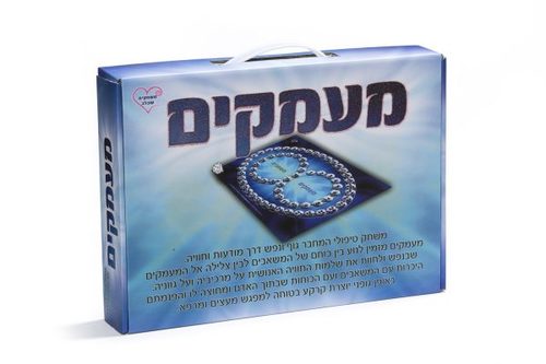 מעמקים