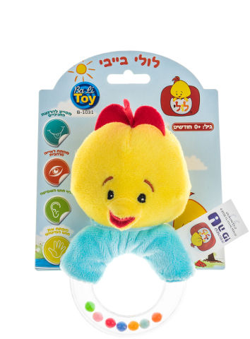 רעשן טבעת כדורים לולי