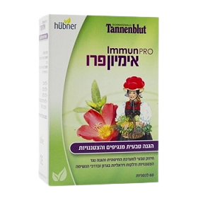 אימיון פרו | 30 לכסניות |