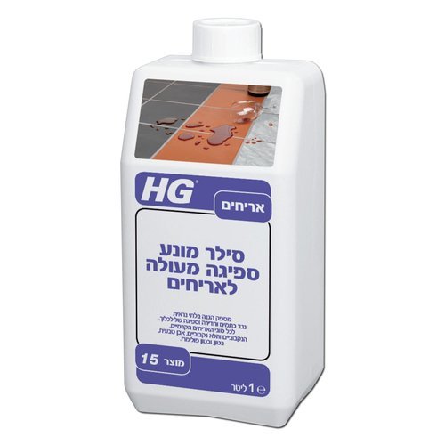 חומרי ניקוי למרצפות