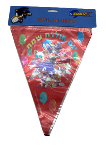 דגלונים סוניק